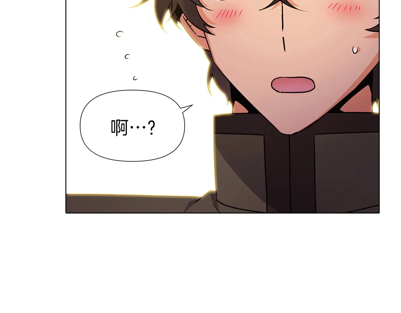 第27话 新剧本 第47页