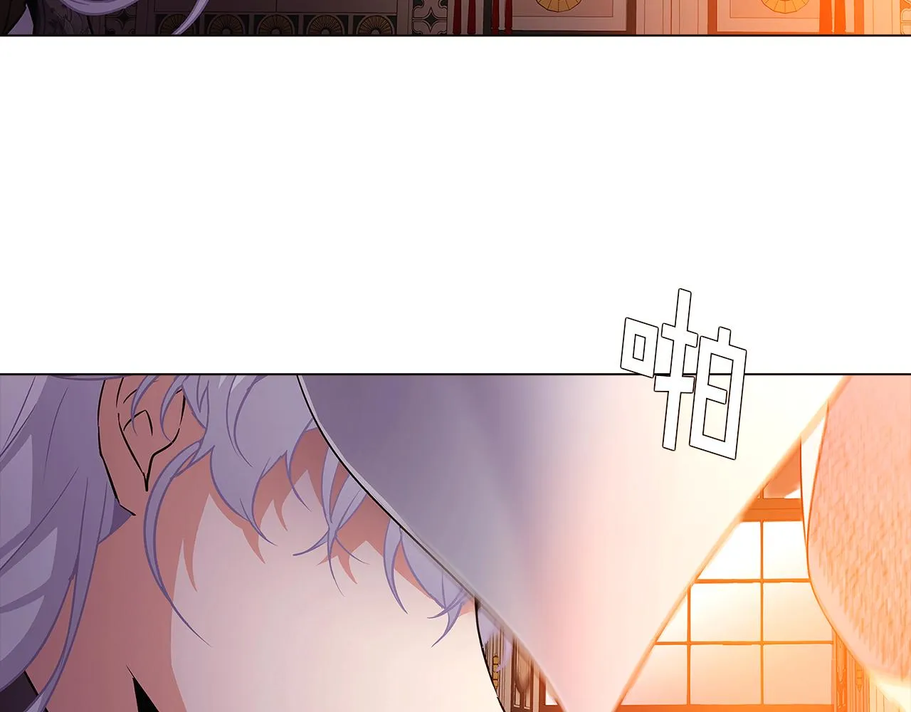 第27话 新剧本 第63页