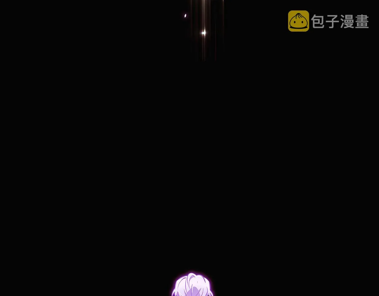 第27话 新剧本 第76页