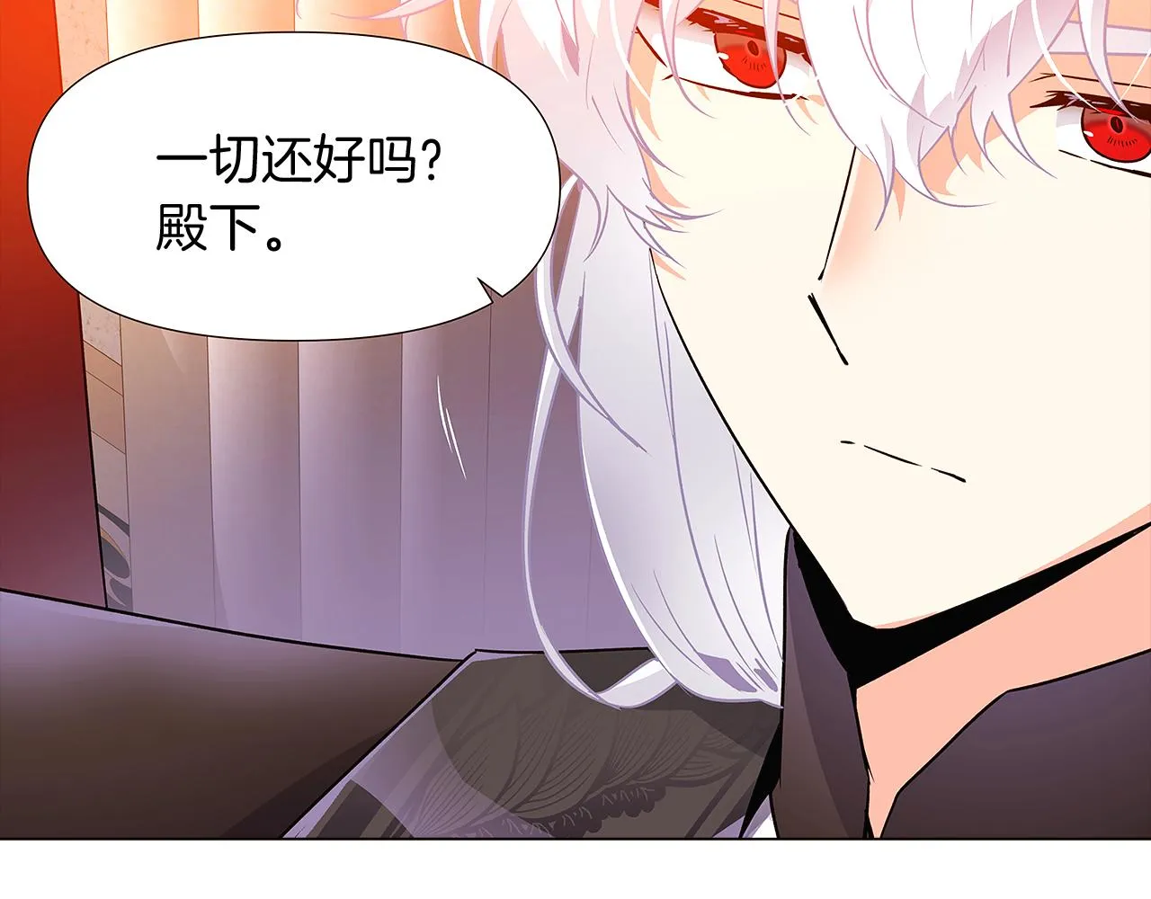 第27话 新剧本 第89页