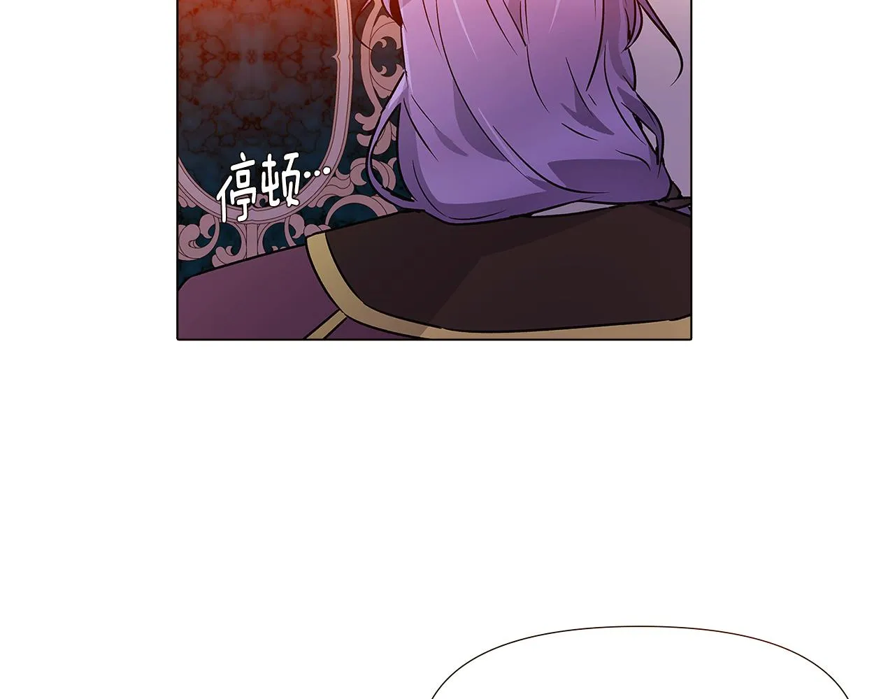 第27话 新剧本 第100页