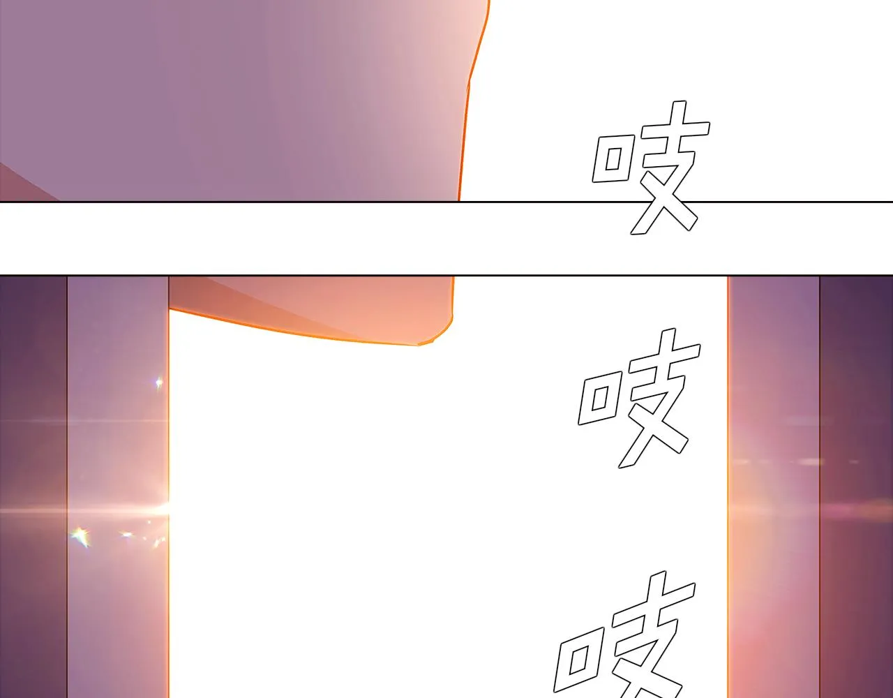 第27话 新剧本 第105页