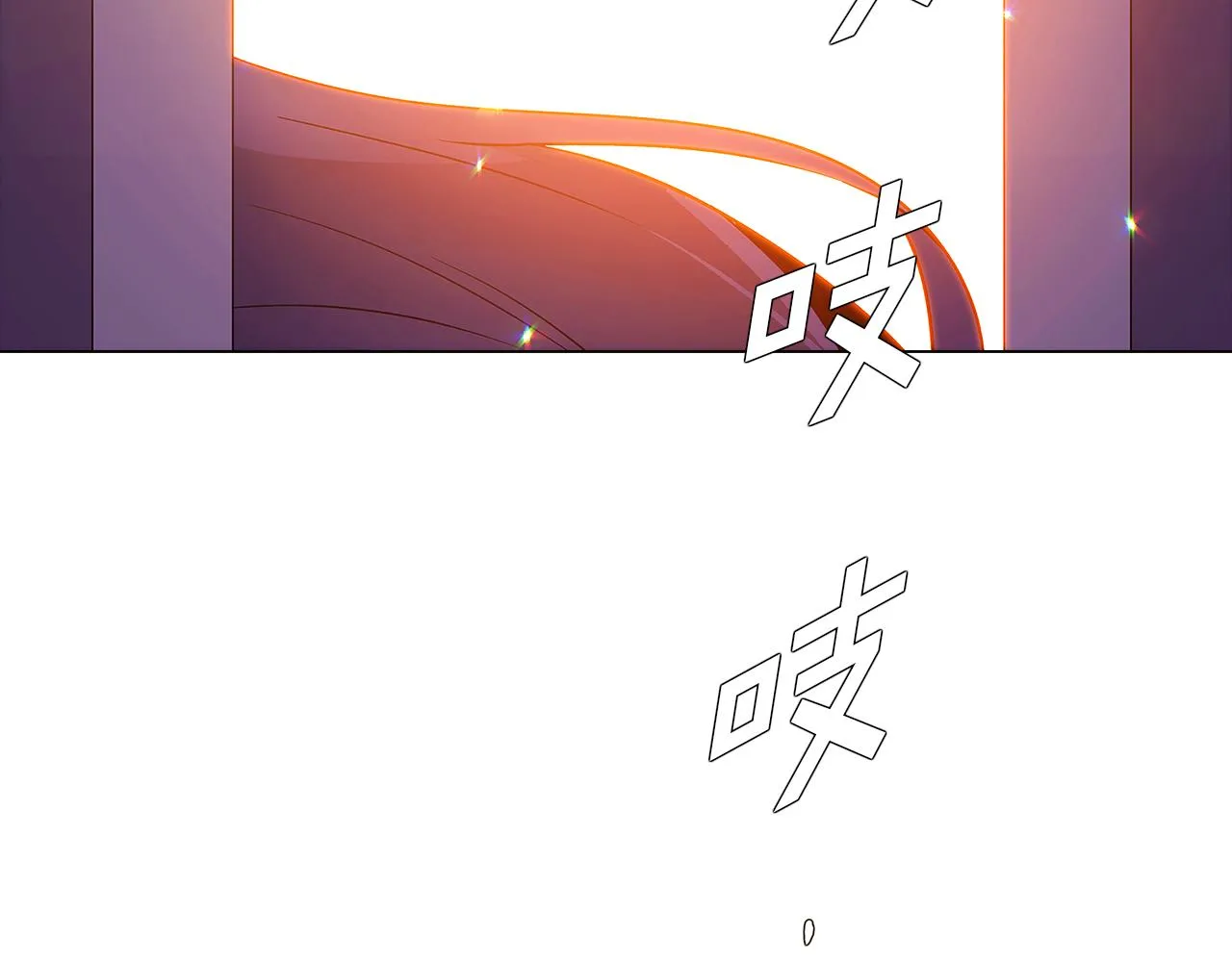 第27话 新剧本 第106页