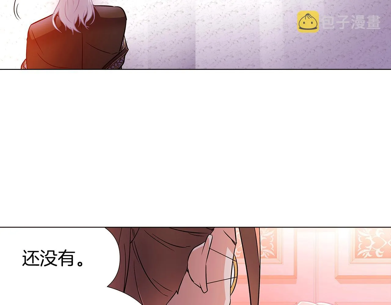 第27话 新剧本 第114页