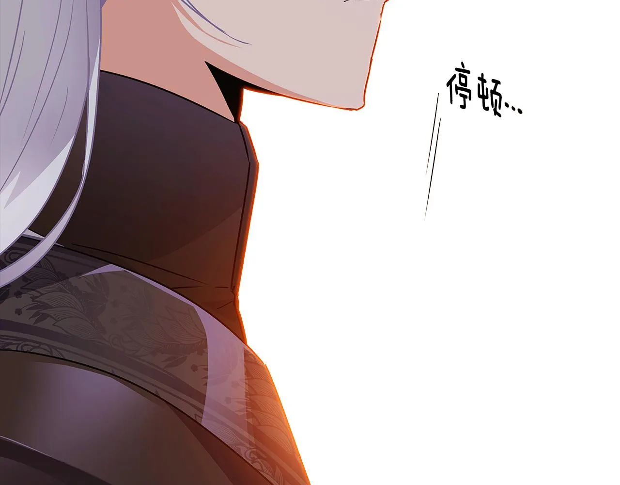 第27话 新剧本 第144页
