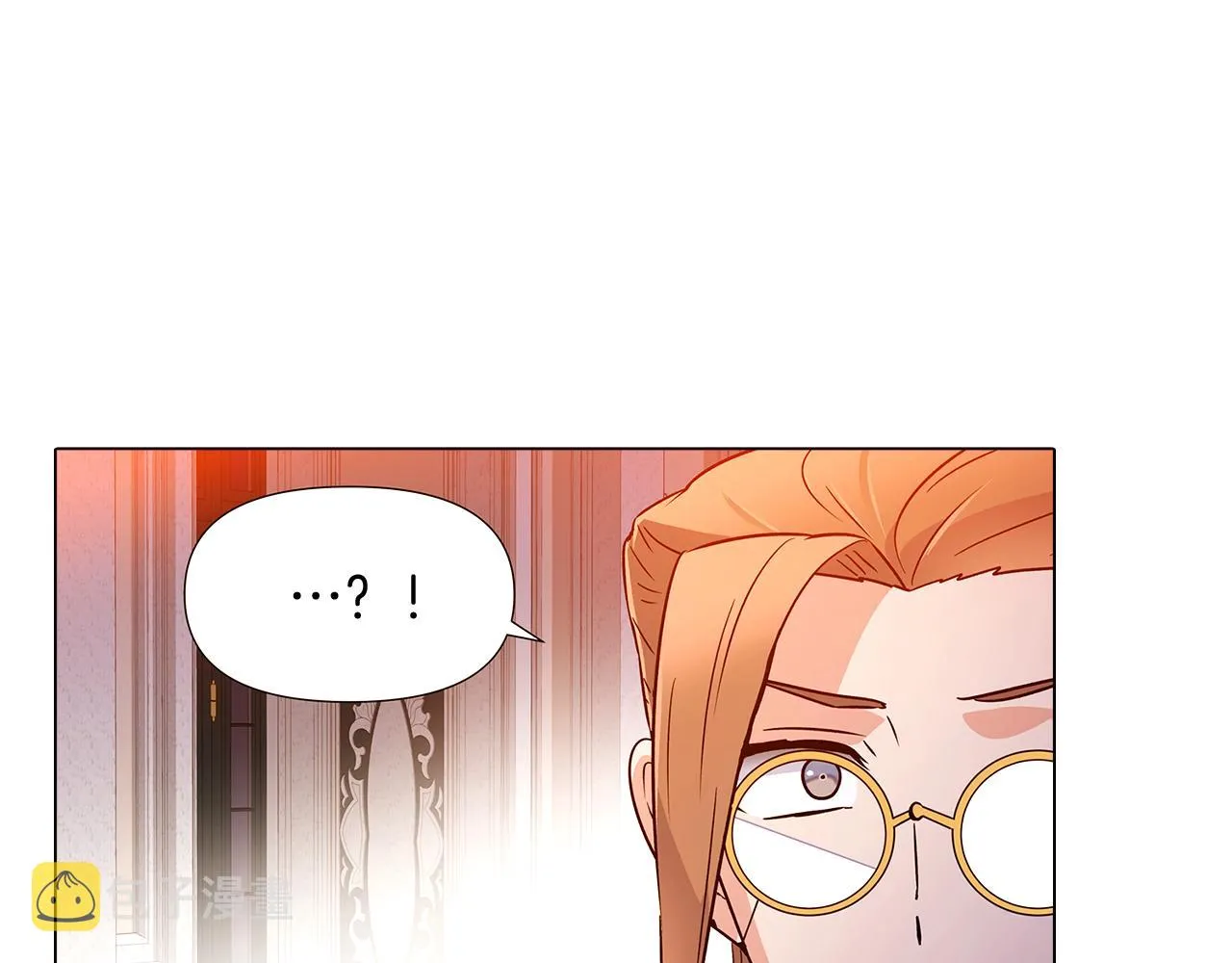 第27话 新剧本 第152页