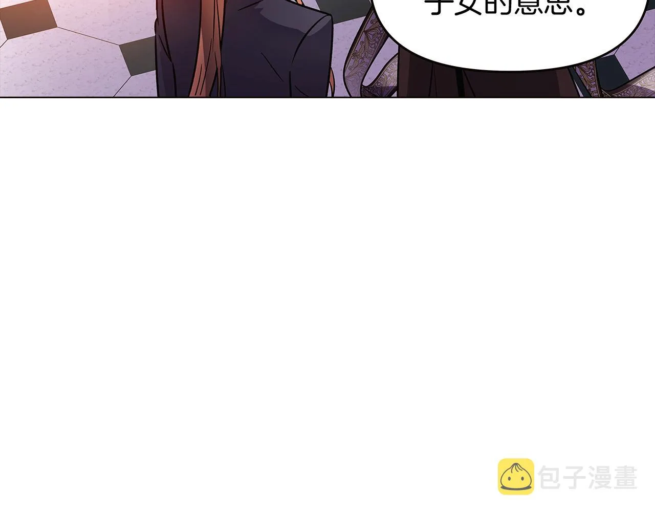 第27话 新剧本 第157页