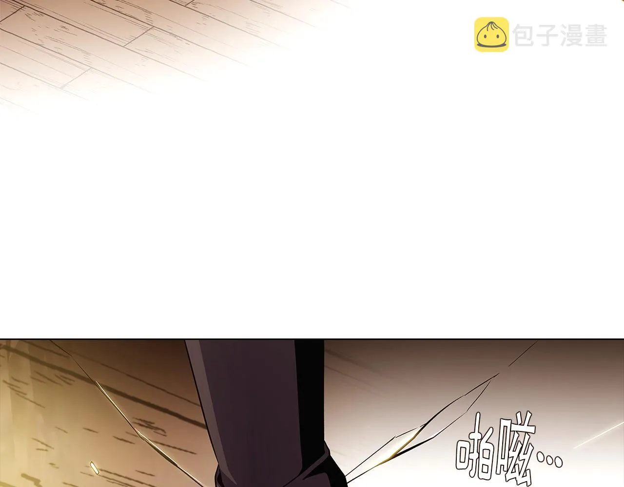 第27话 新剧本 第179页
