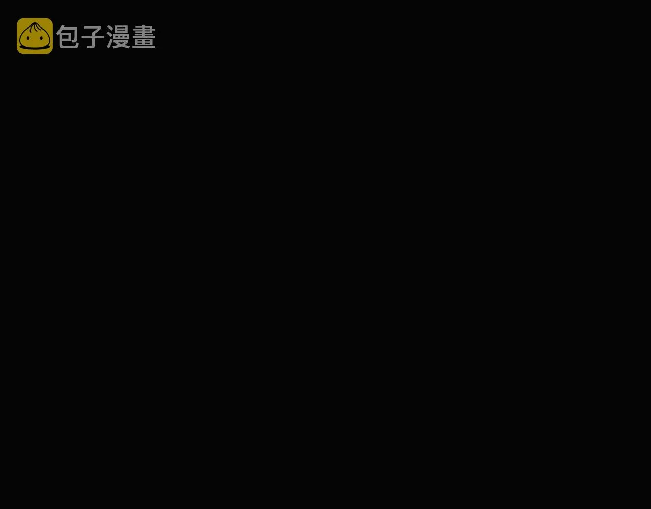 第27话 新剧本 第197页