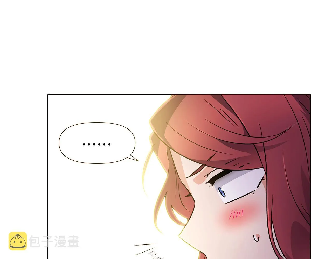 第27话 新剧本 第214页