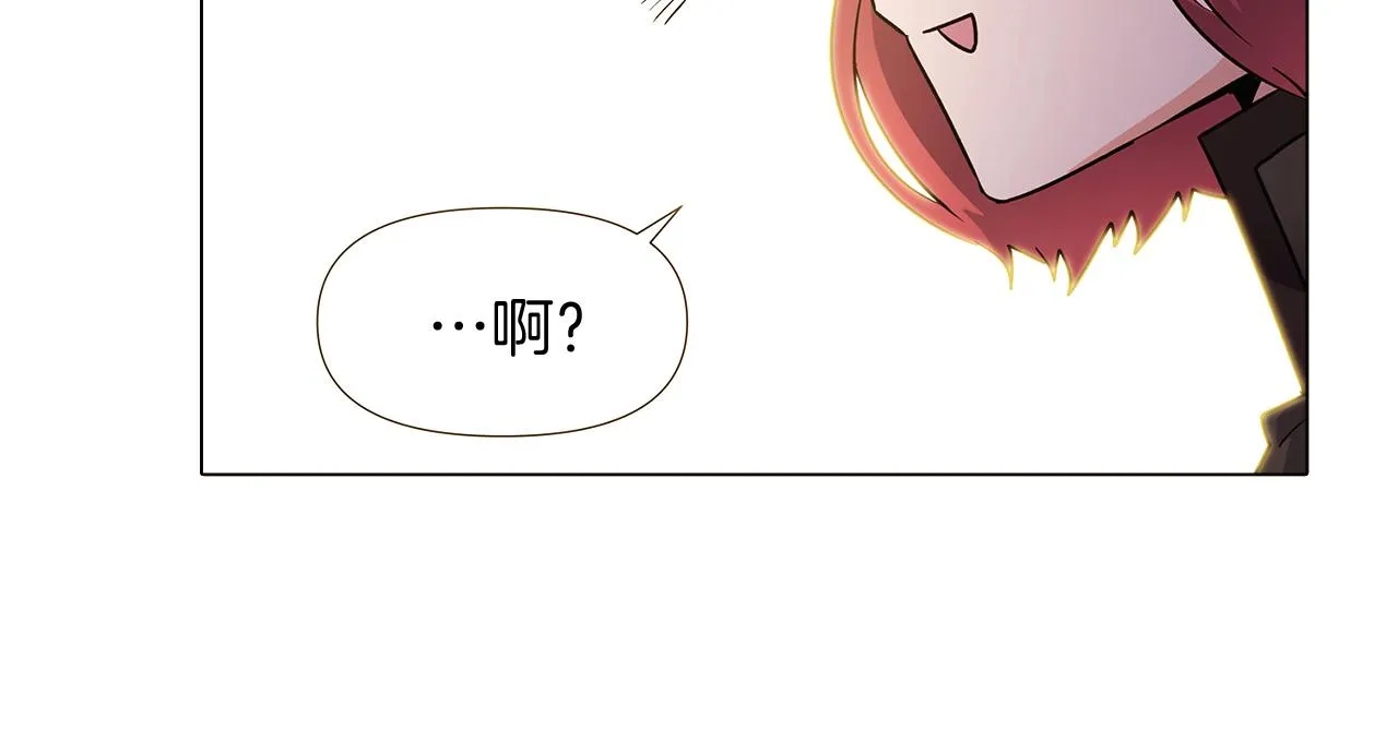 第27话 新剧本 第215页