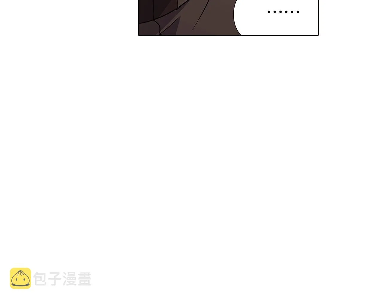 第29话 性别危机 第50页