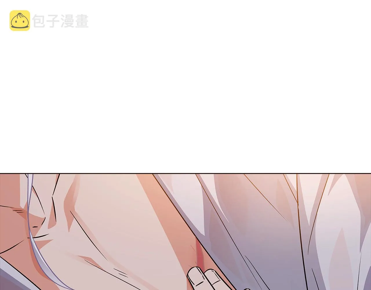 第29话 性别危机 第62页