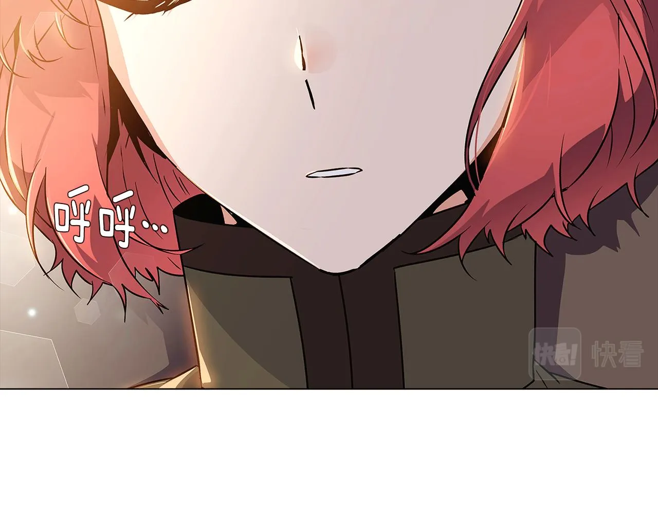 第29话 性别危机 第84页