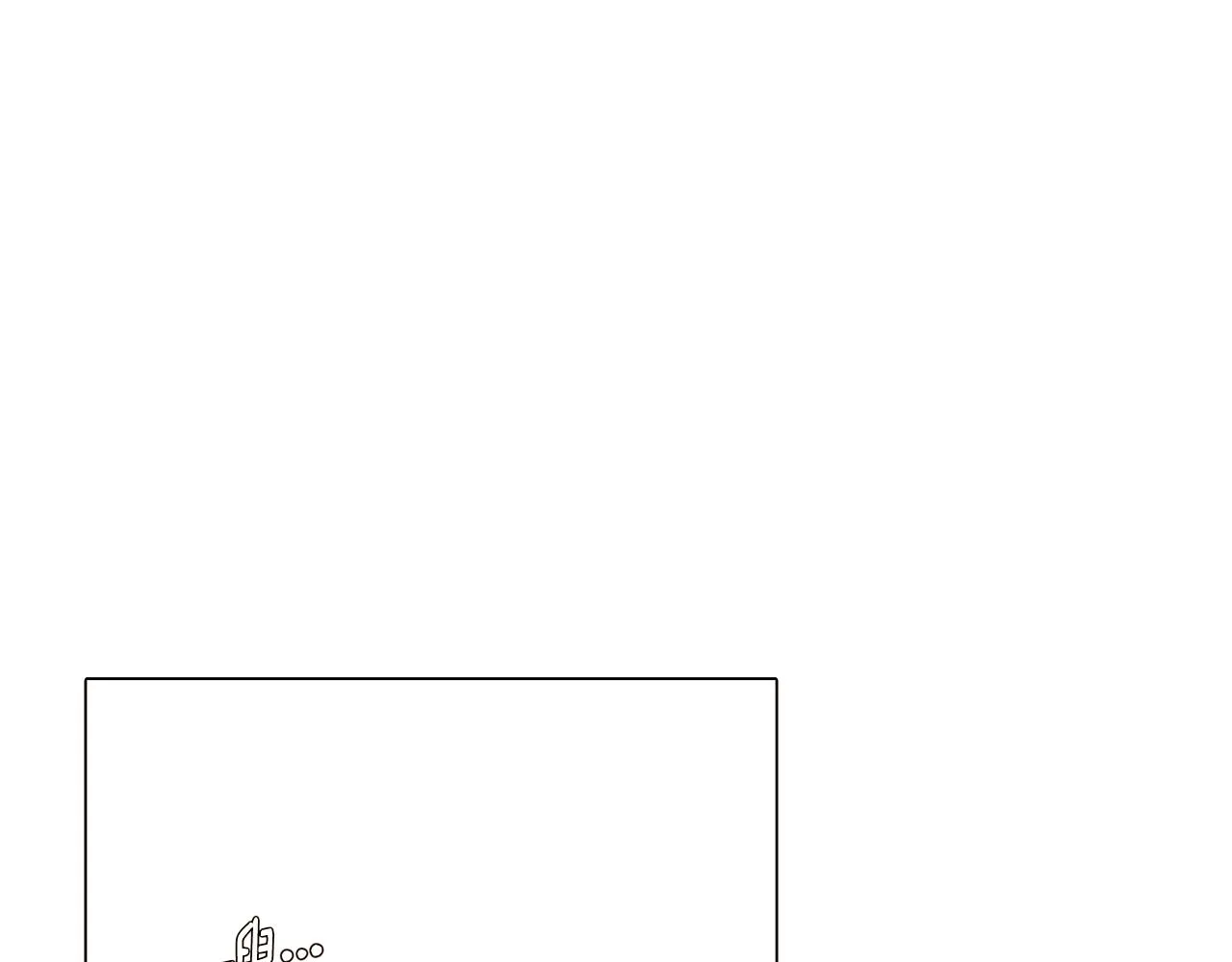 第29话 性别危机 第87页
