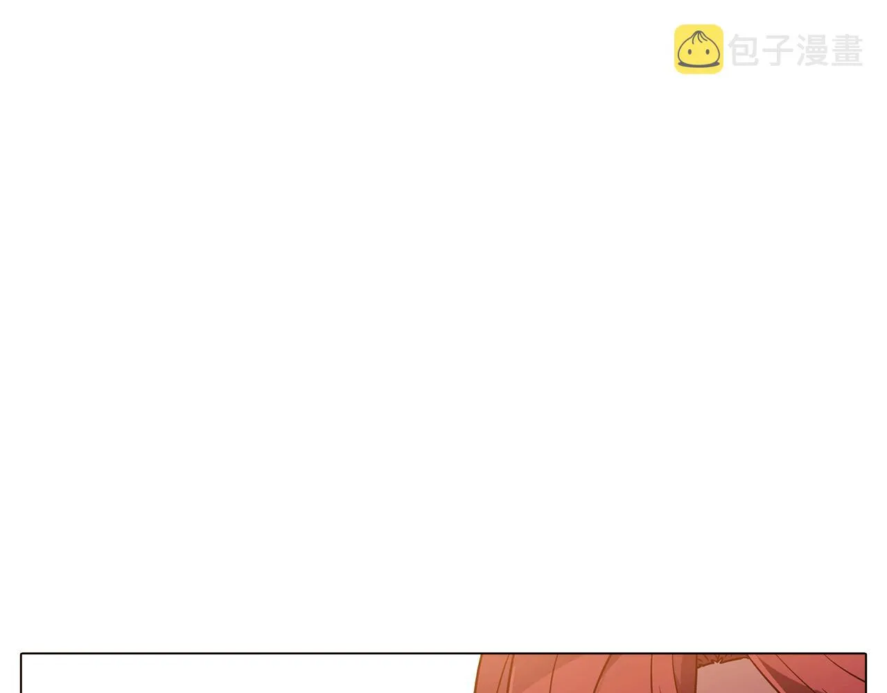 第29话 性别危机 第156页