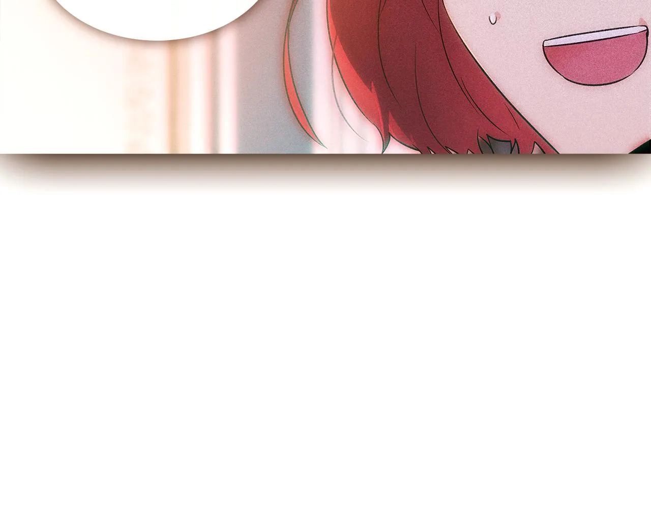 第30话 识破前夕 第19页
