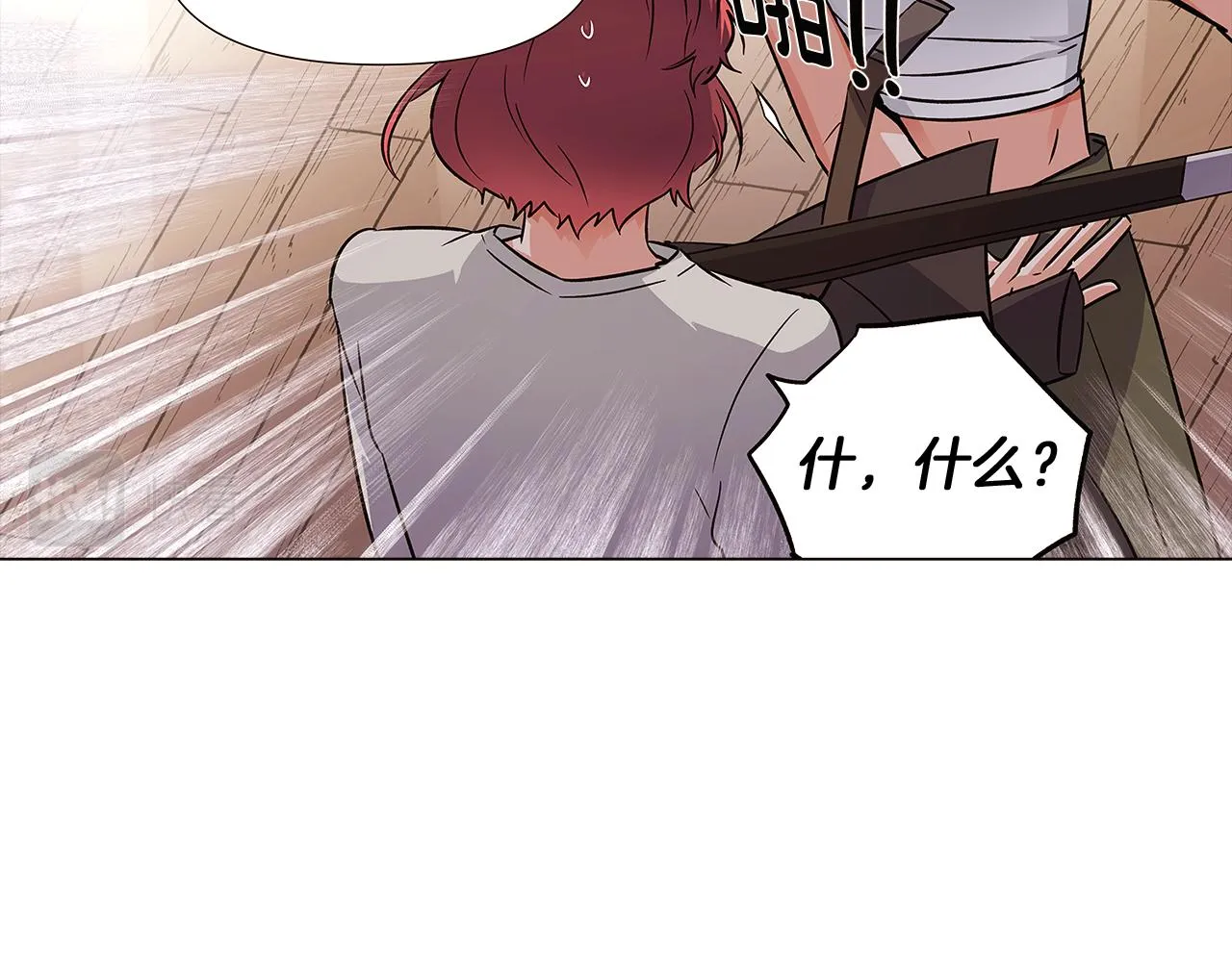 第30话 识破前夕 第24页