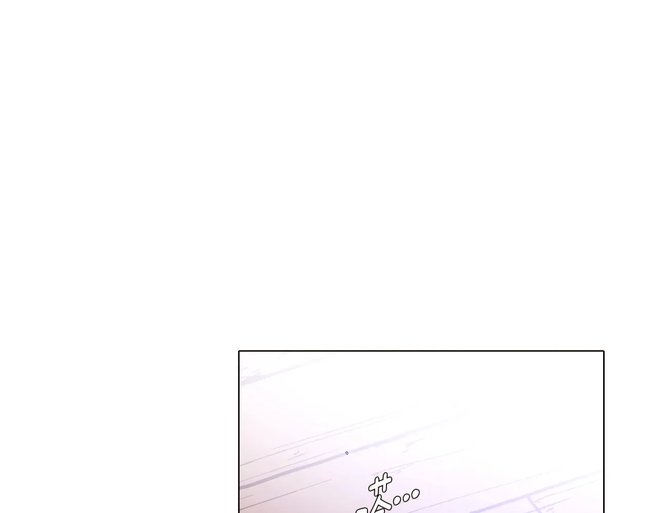 第30话 识破前夕 第42页