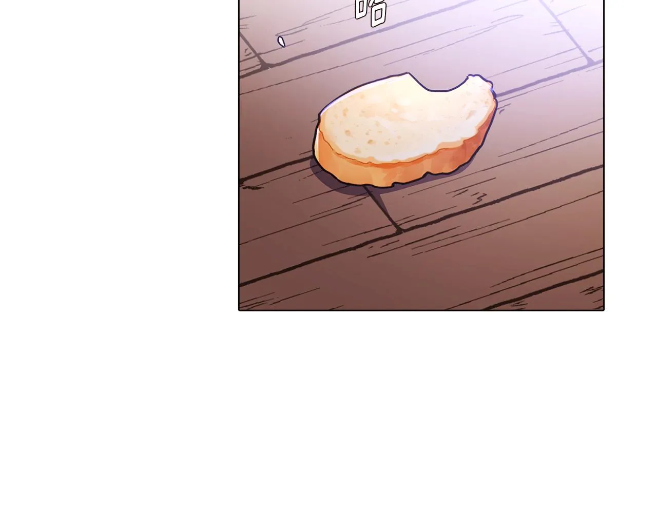 第30话 识破前夕 第43页