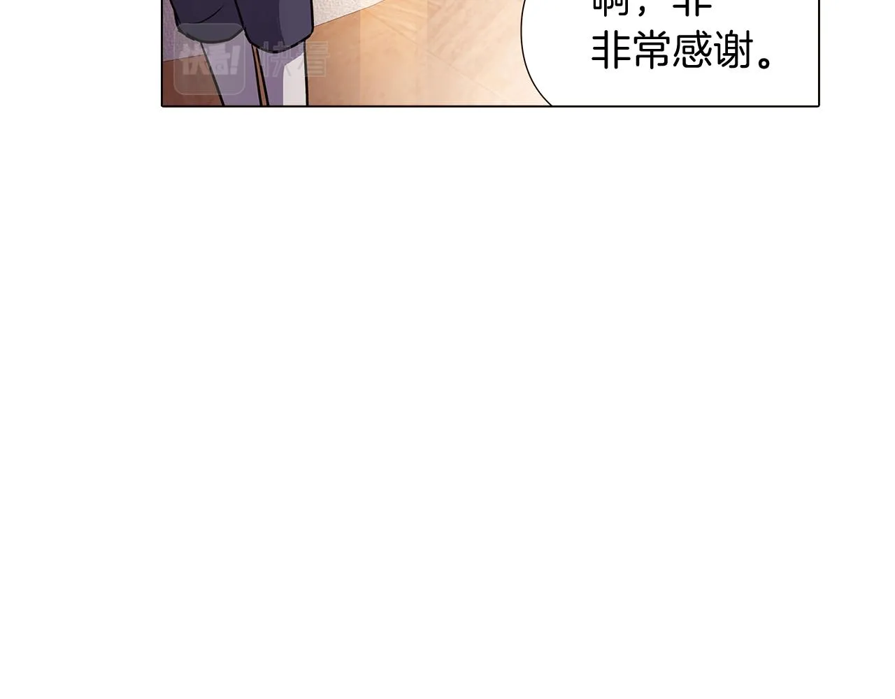 第30话 识破前夕 第63页