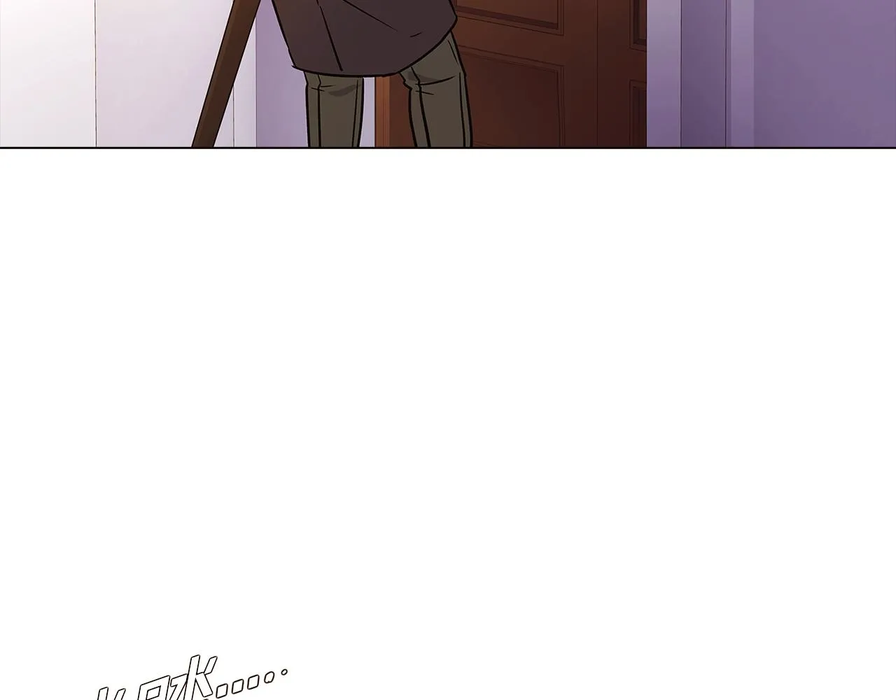 第30话 识破前夕 第65页