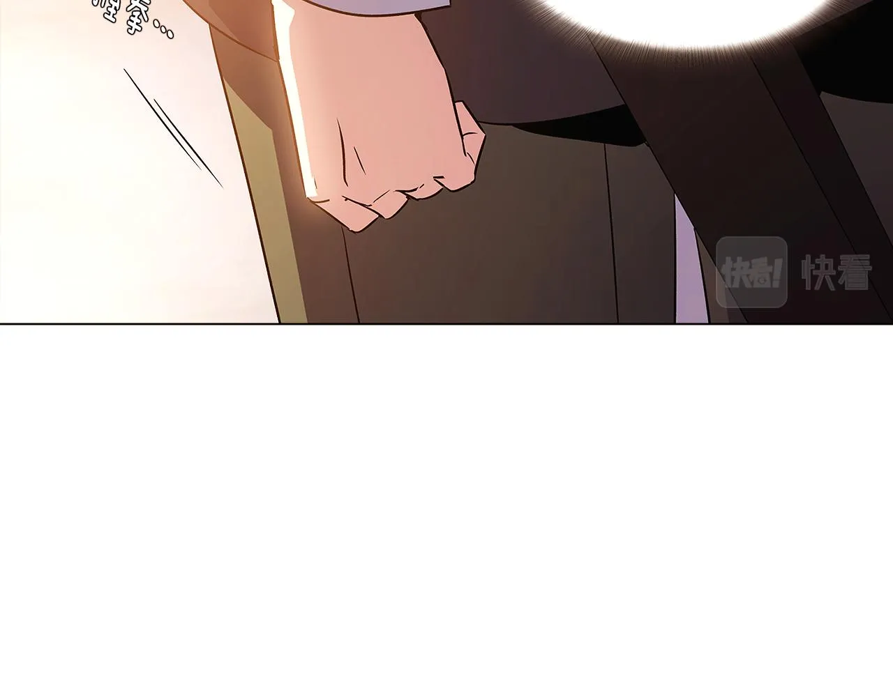 第30话 识破前夕 第85页