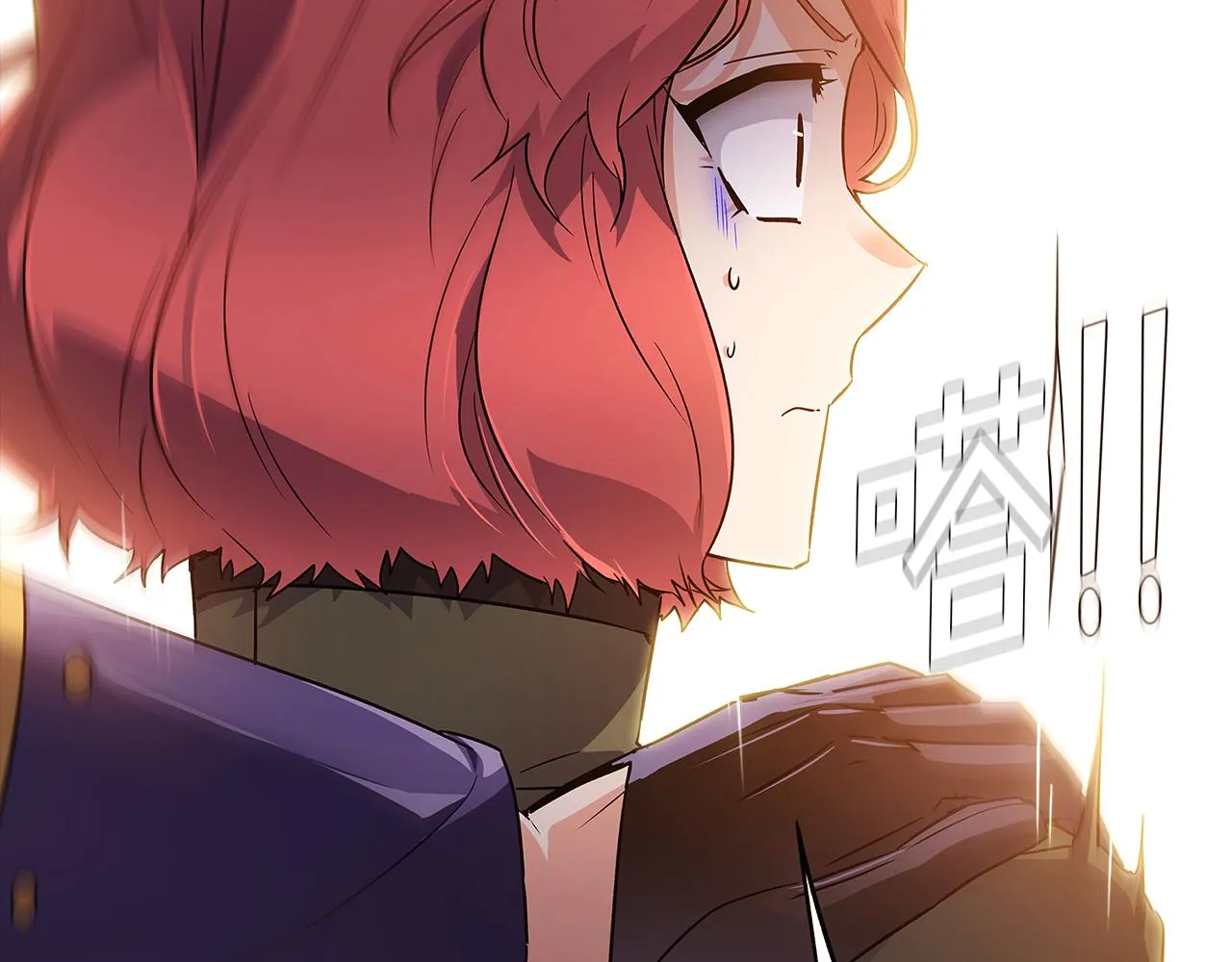 第30话 识破前夕 第145页
