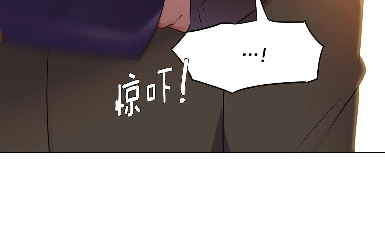 第30话 识破前夕 第146页