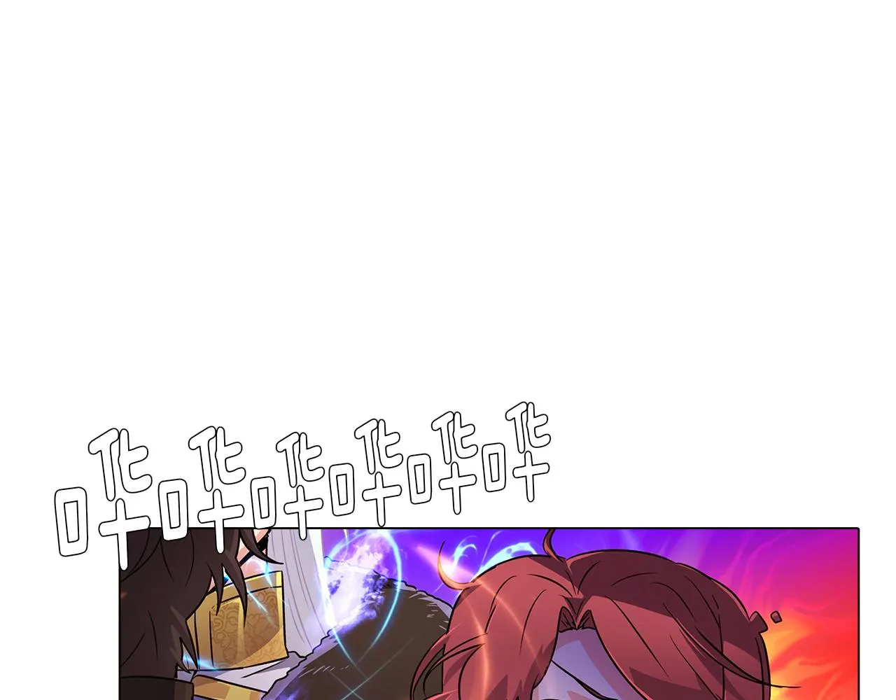 第30话 识破前夕 第157页