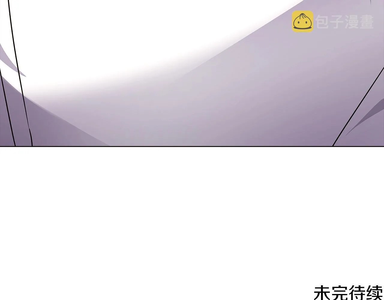 第32话 迷茫的皇子 第170页