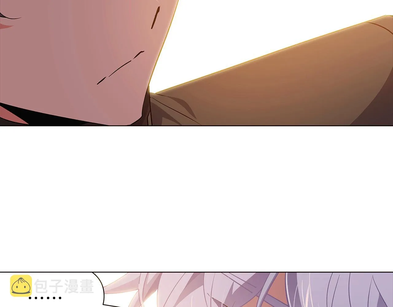 第31话 雷蒂奥的局 第9页