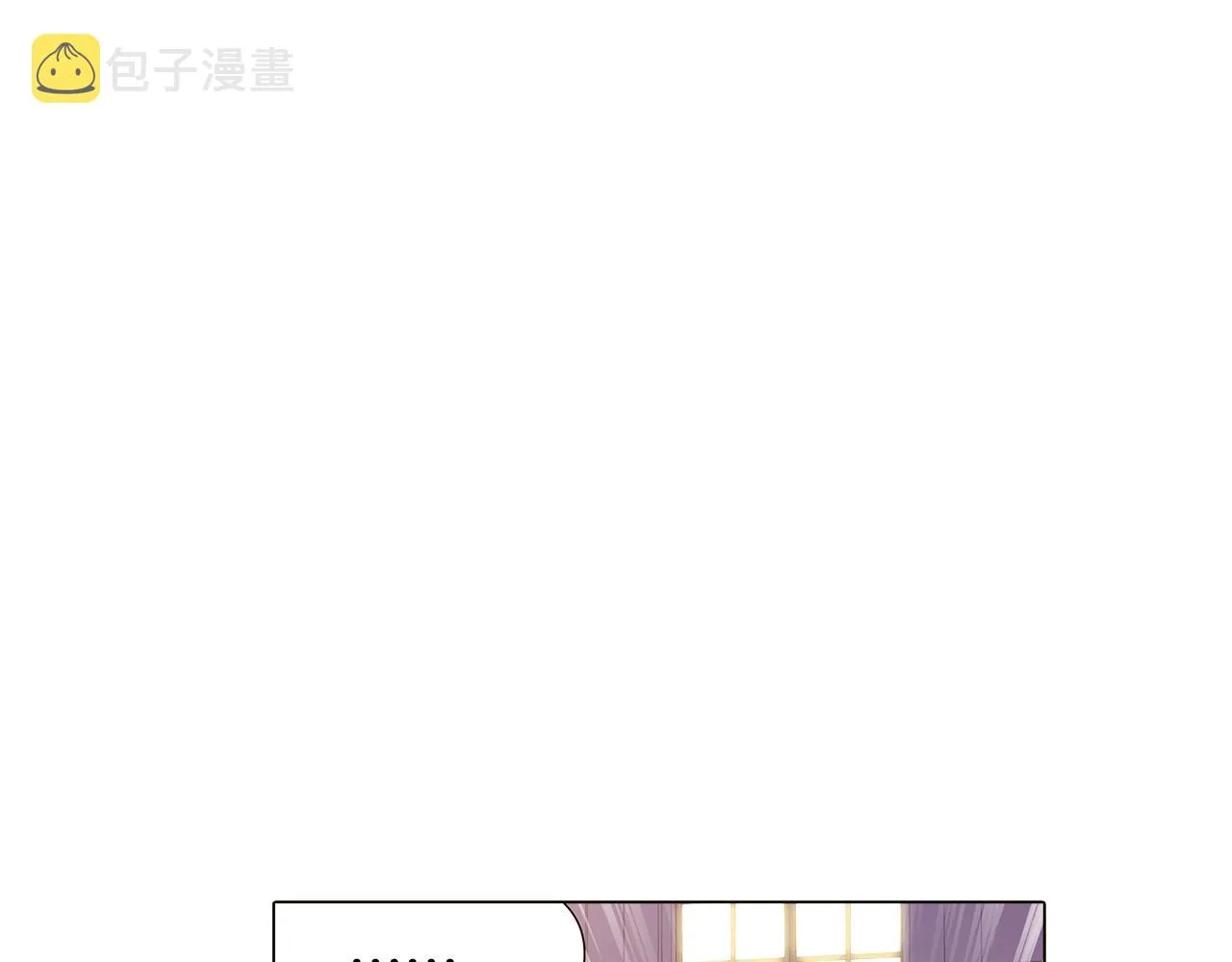 第31话 雷蒂奥的局 第22页