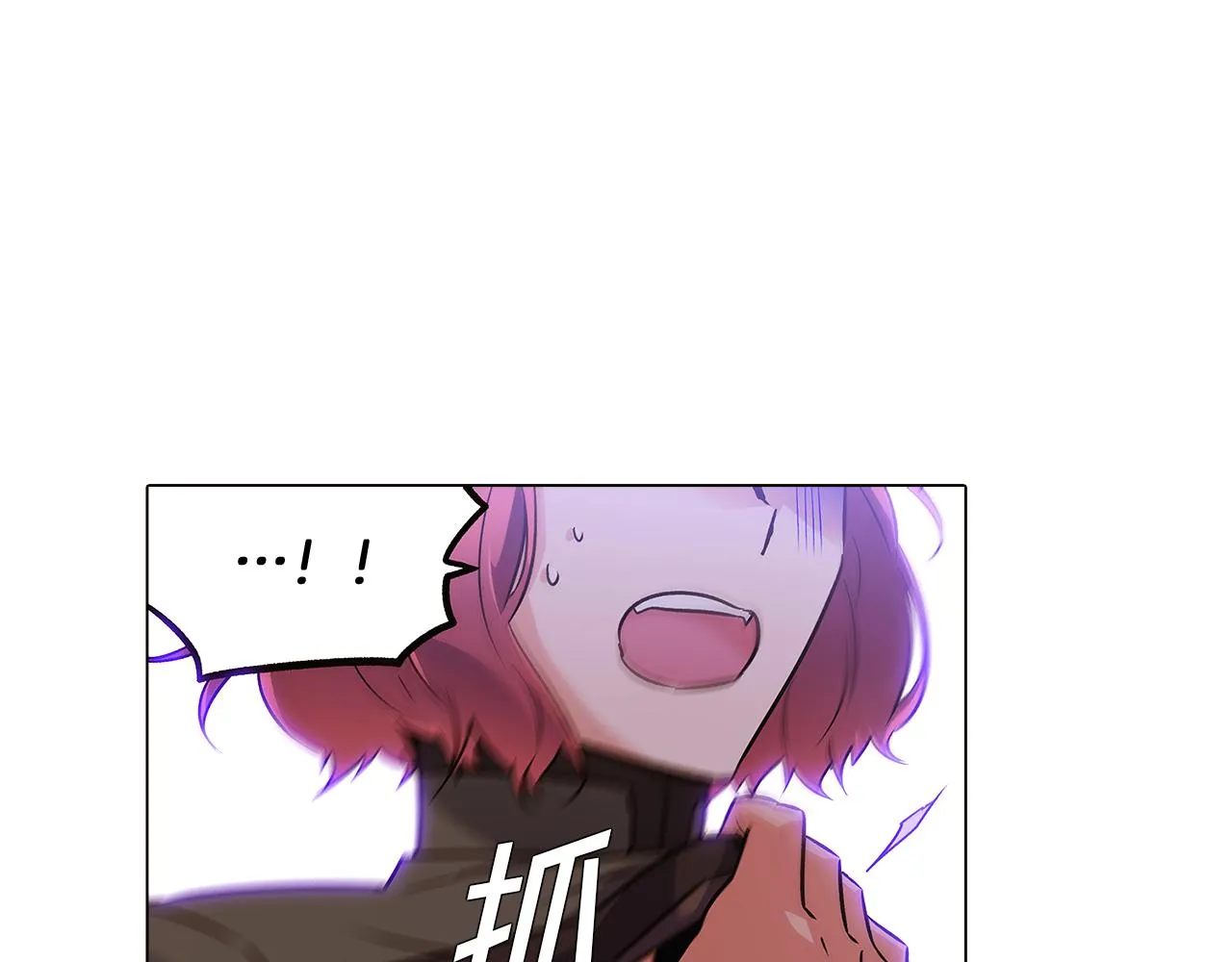 第31话 雷蒂奥的局 第30页