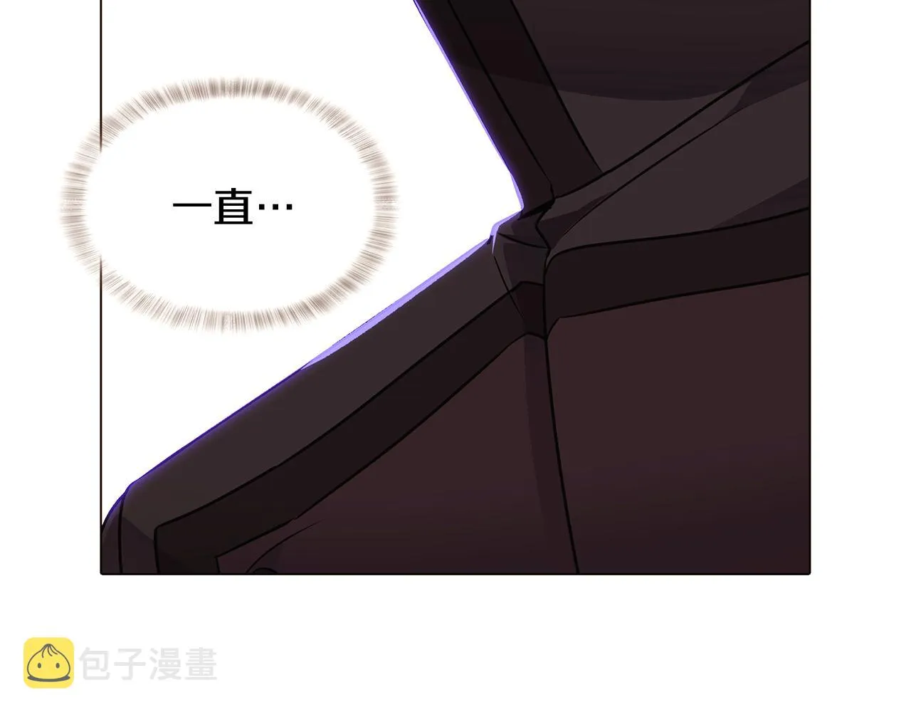 第31话 雷蒂奥的局 第67页
