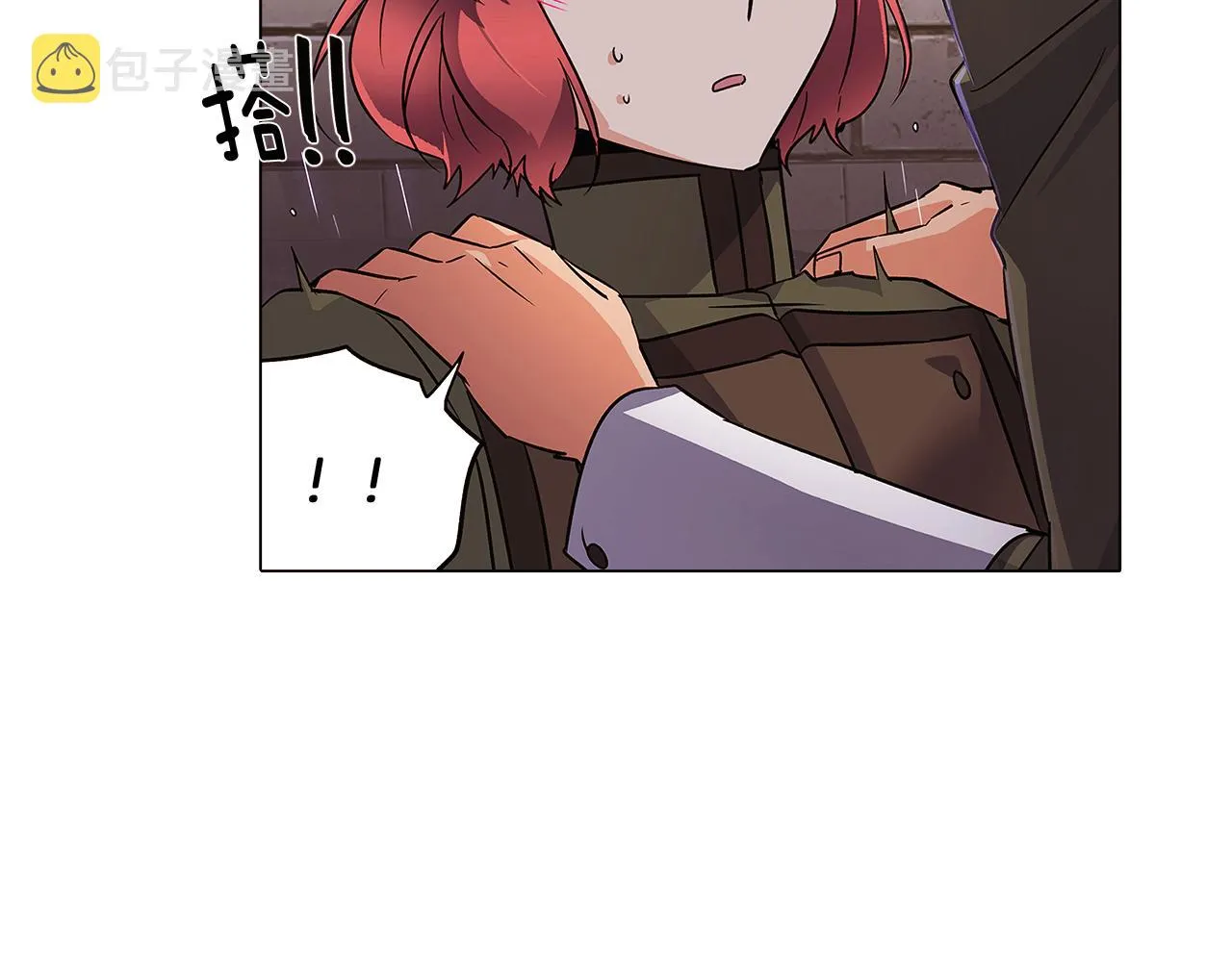 第31话 雷蒂奥的局 第93页