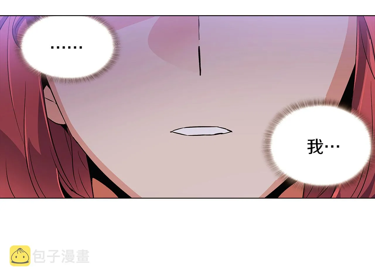 第31话 雷蒂奥的局 第98页
