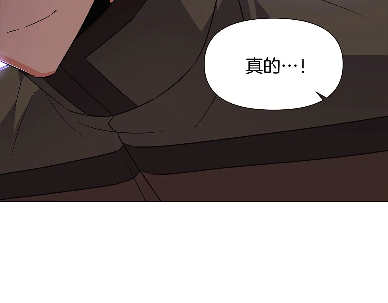 第31话 雷蒂奥的局 第118页