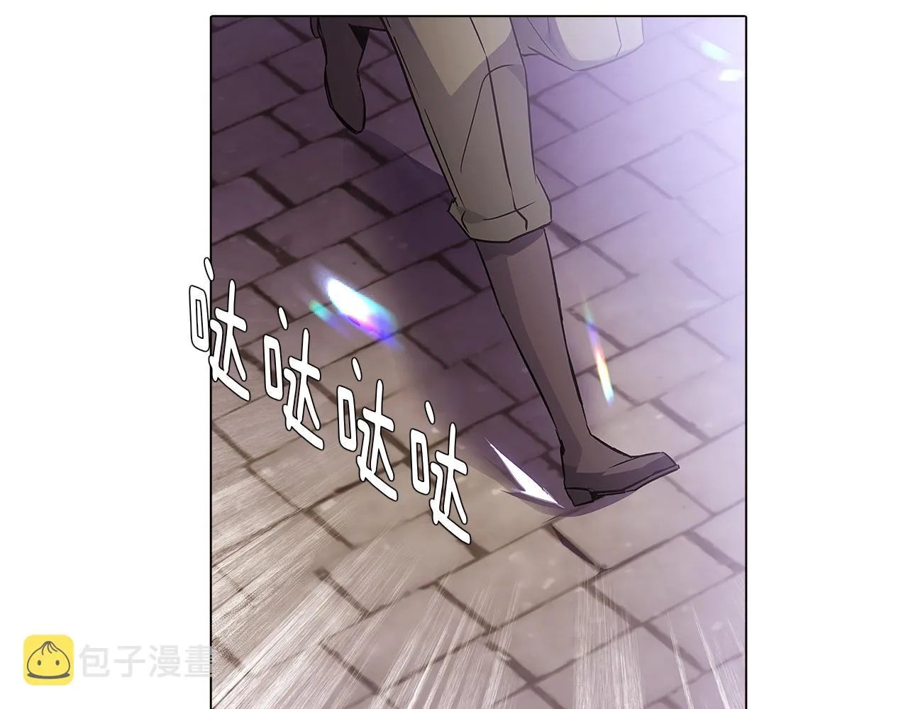 第31话 雷蒂奥的局 第154页
