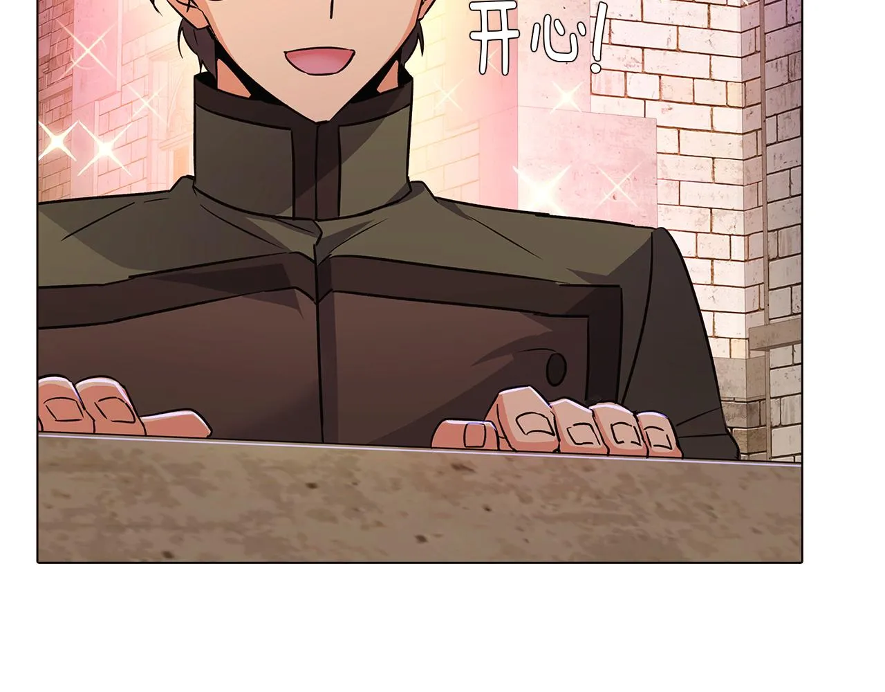 第31话 雷蒂奥的局 第161页
