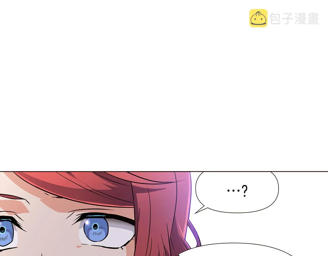 第31话 雷蒂奥的局 第171页