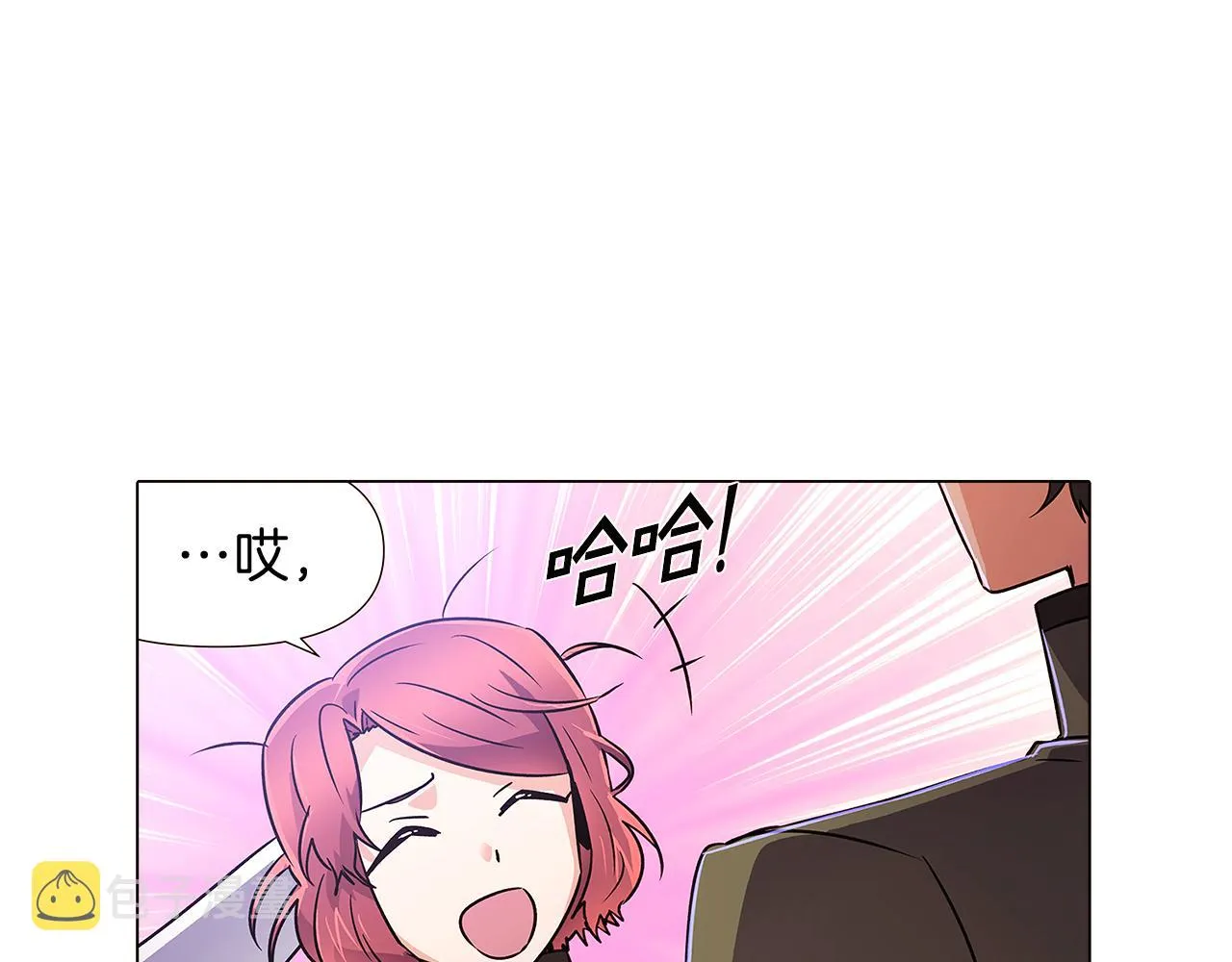 第31话 雷蒂奥的局 第177页
