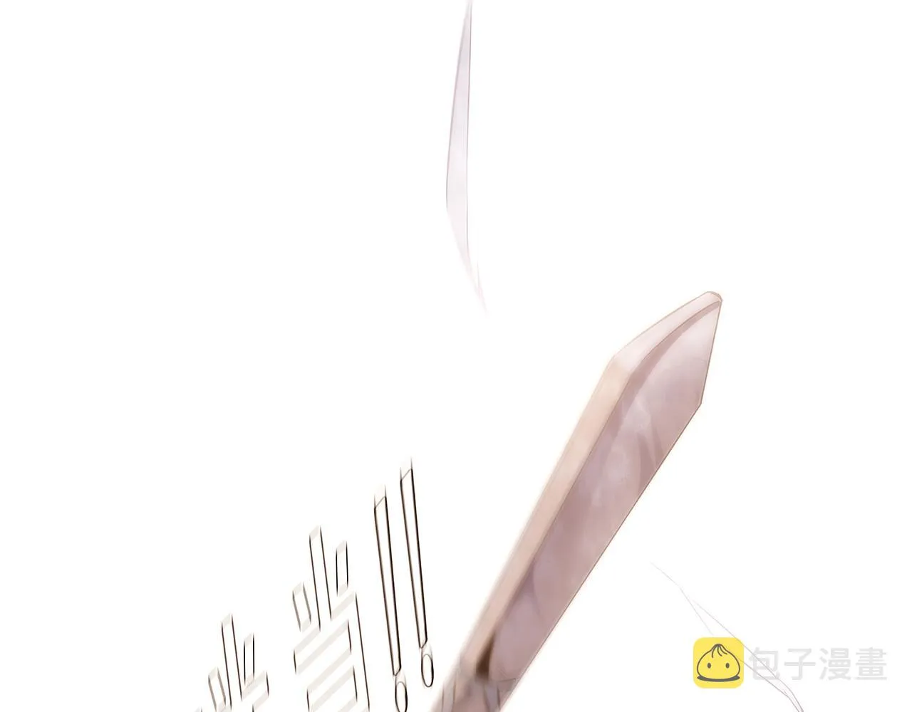 第31话 雷蒂奥的局 第194页