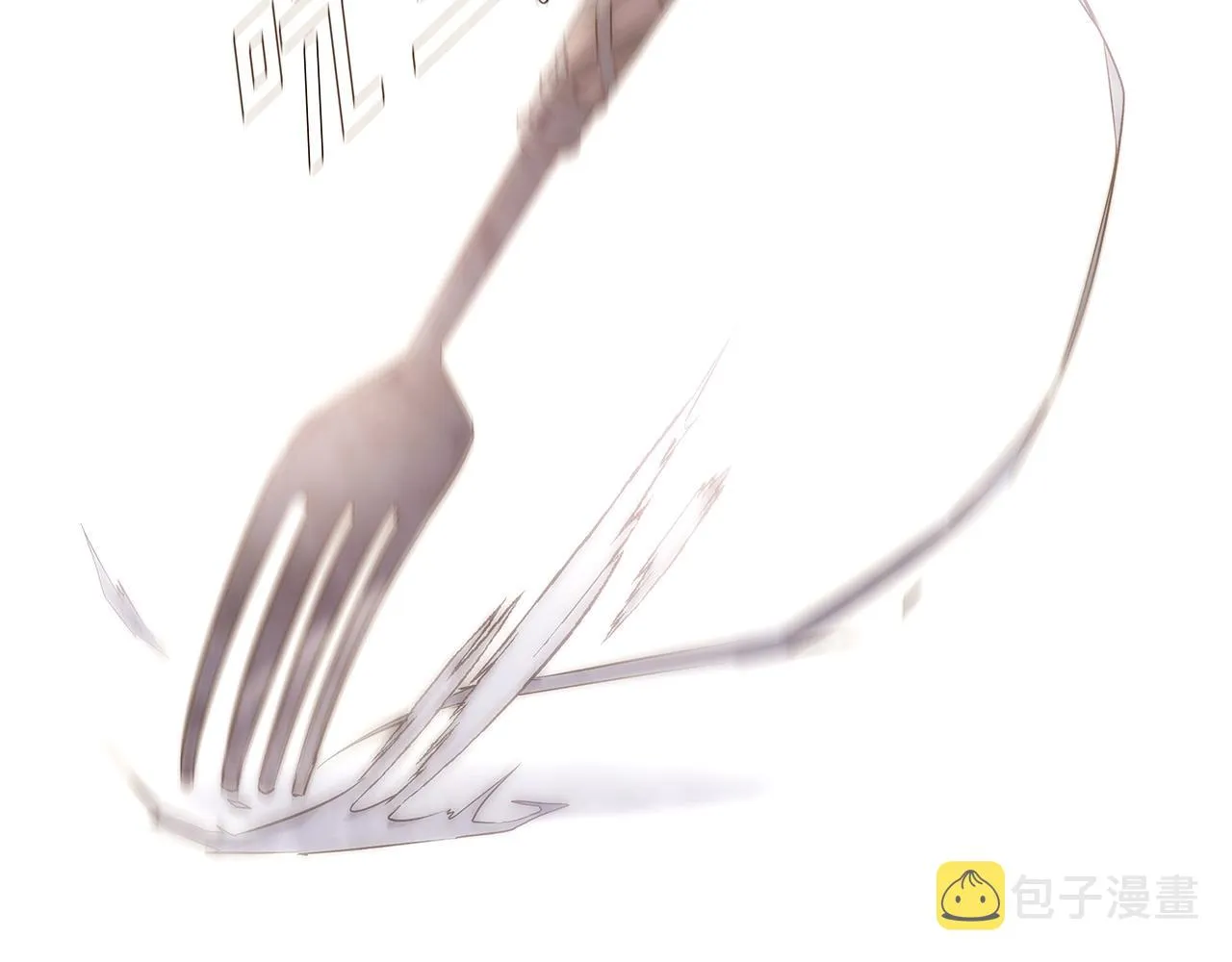 第31话 雷蒂奥的局 第195页