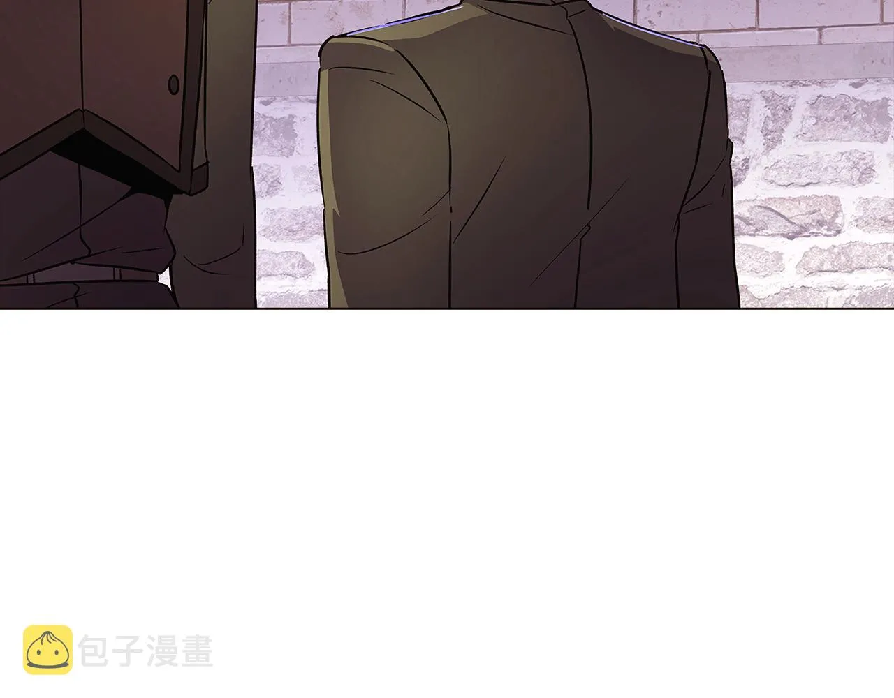 第33话 背叛 第9页
