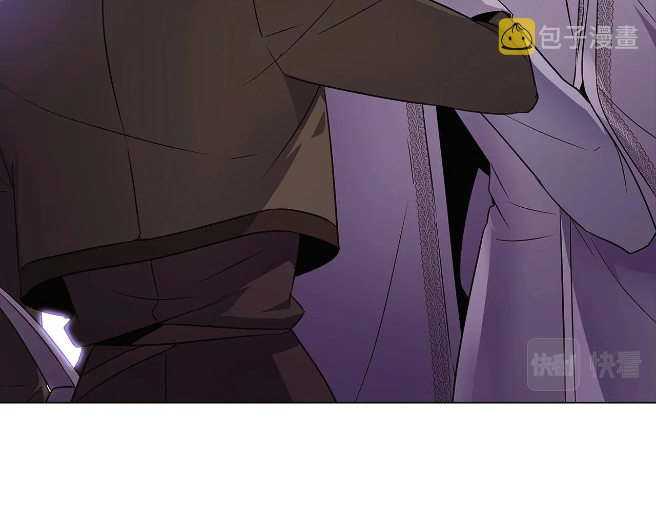 第33话 背叛 第33页