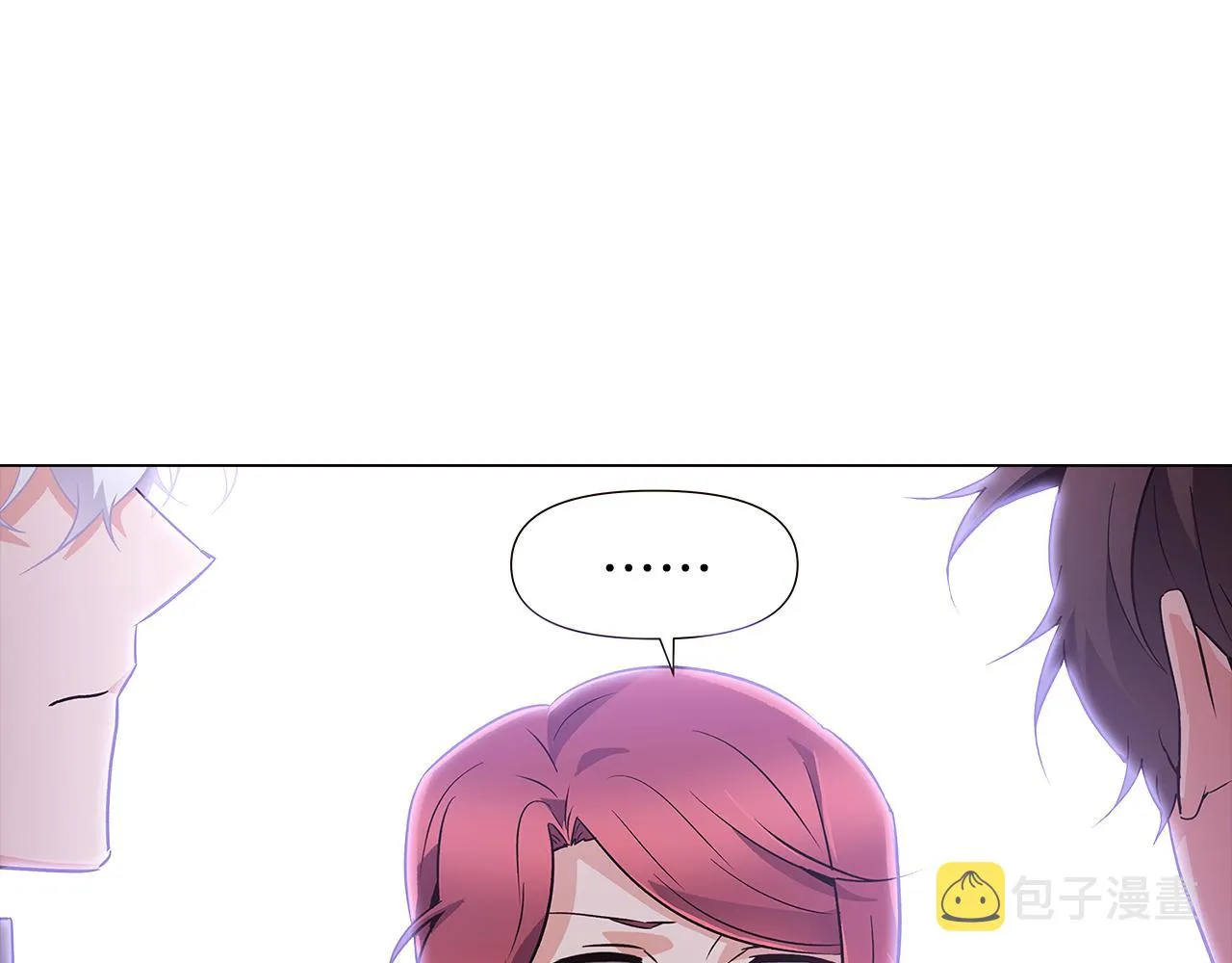 第33话 背叛 第41页