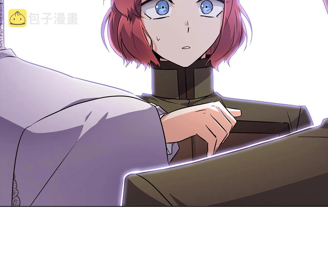第33话 背叛 第42页
