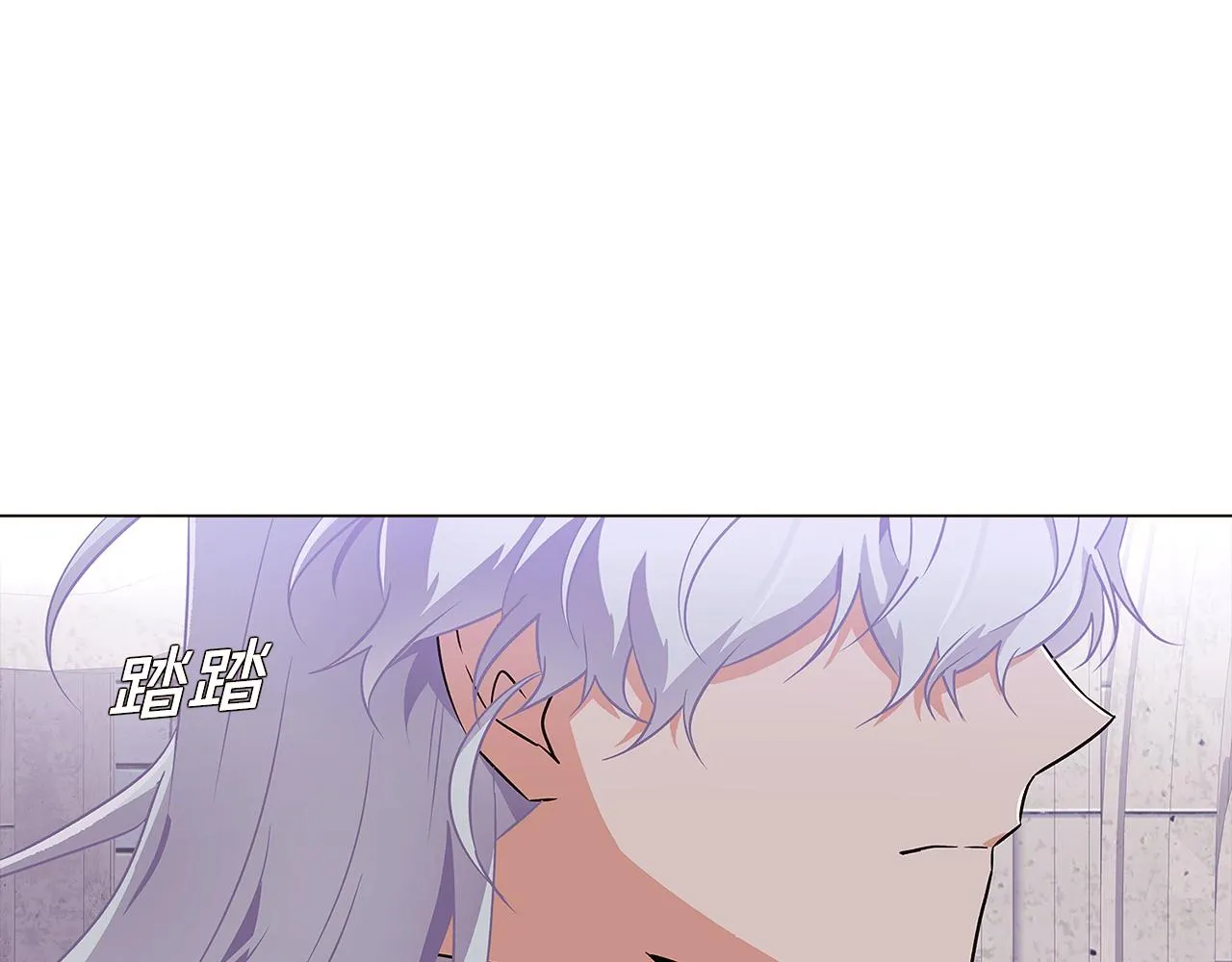 第33话 背叛 第51页