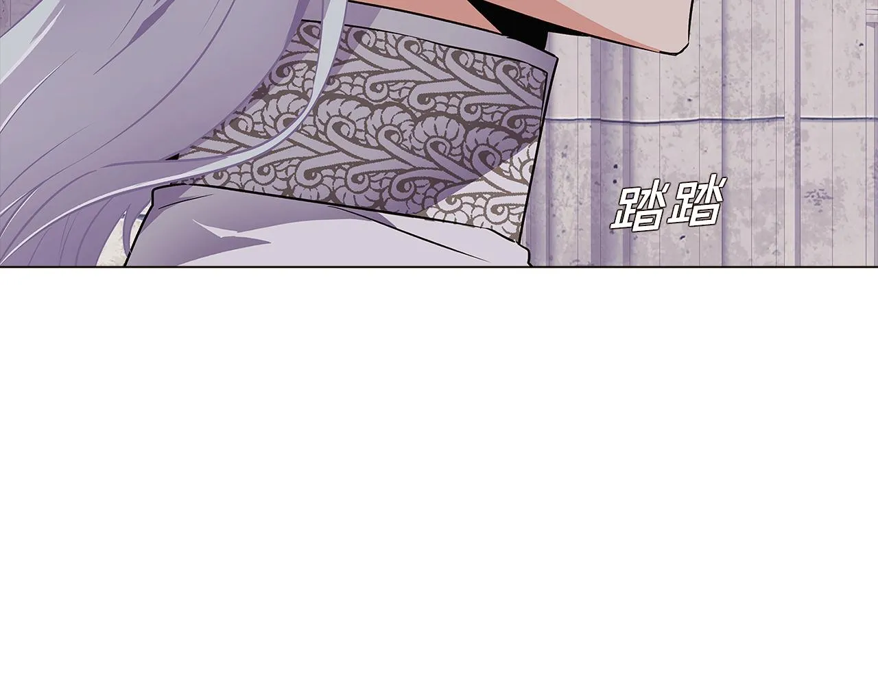 第33话 背叛 第52页